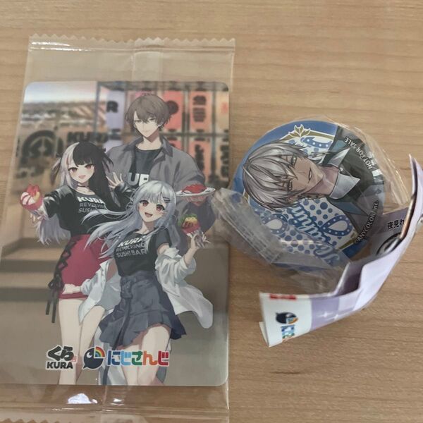 くら寿司 にじさんじ ビッくらポン 缶バッジ イブラヒム コラボカード セット