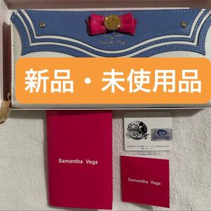 【未使用】セーラー戦士レザーロングウォレットSamantha Vegaコラボ