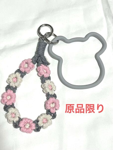 オーダーメイド スマホストラップ ハンドストラップ ショルダーストラップ キーホルダー マクラメ フラワー 花