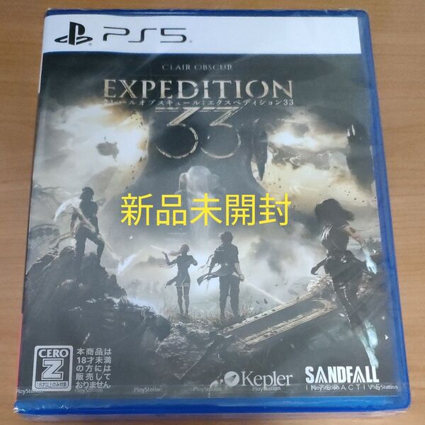 【PS5】 Clair Obsur:Expedition 33
