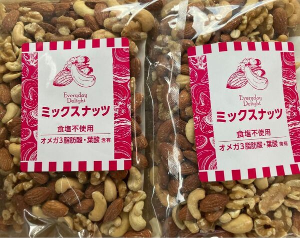 【賞味期限9/26】素焼きミックスナッツ(アーモンド、クルミ、カシューナッツ) 食塩不使用290g×2袋 計580g 【カテ変禁止
