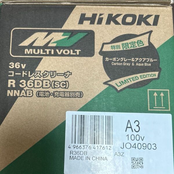 HiKOKI マルチボルト(36V)コードレスクリーナ R36DB(SC)(NNAB)(カーボングレー&アクアブルー最終価格