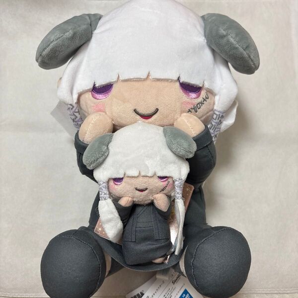 ◆真天地開闢集団 ジグザグ サンリオ Lぬいぐるみ マスコット 命 2点セット