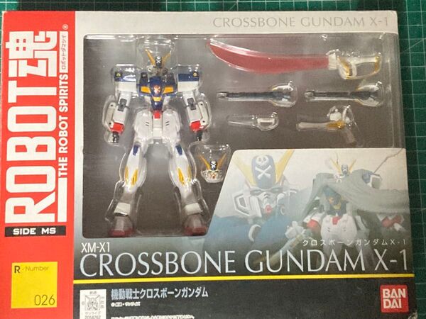 ROBOT魂 <SIDE MS> クロスボーン・ガンダム X-1