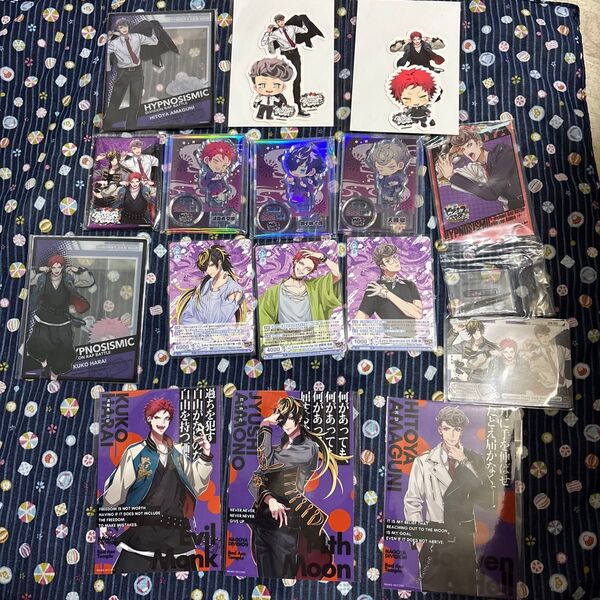 ヒプノシスマイク ナゴヤディビジョン グッズ
