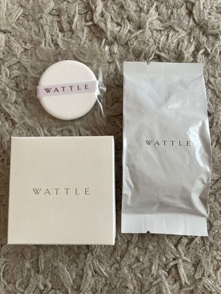 WATTLEクッションファンデーション