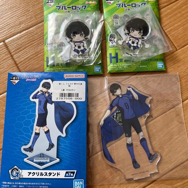 ブルーロック/1番くじ/G賞/H賞ーアクリルスタンドー/そーぎゅっとアクリルスタンドA/蜂楽廻