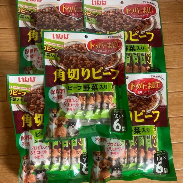 いなば/トッパーまぜて美味しさプラス/角切りビーフ・ビーフ野菜入り/10g×6袋 オマケ付き