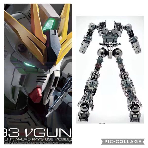RG 1/144 RX-93νガンダム用 合金フレーム 機動戦士ガンダム 逆襲のシャア メタルパーツラスト