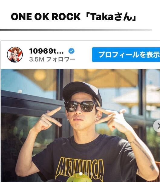 RayBan レイバン RB4392D 新作ワンオクTAKAさん等愛用モデル カッコいい!新品未使用 最終値下げ済み 残り2時間