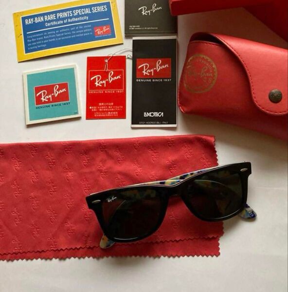 Ray-Ban Rare Prints Special Series サングラス希少限定ウェイファーラー 美品