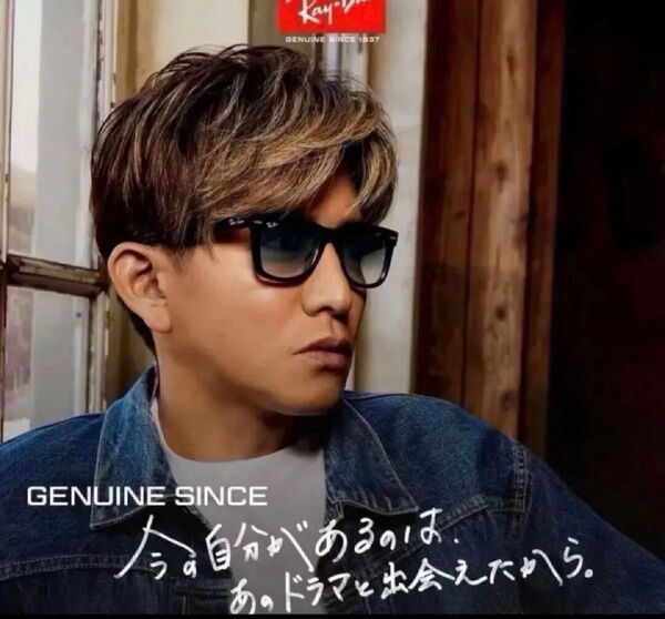 RAYBAN レイバン RB2140F 901/3F 52 新型モデル 木村拓哉さん使用モデル同色同型 新品未使用 値下げ不可