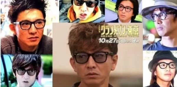 RAYBAN RB2140 Wayfarer 木村拓哉 グランメゾン 新品未使用 値引き不可!