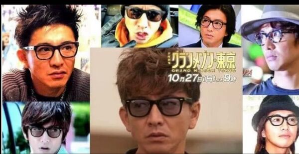RAYBAN RB2140 Wayfarer 木村拓哉 グランメゾン 新品未使用 値引き不可!