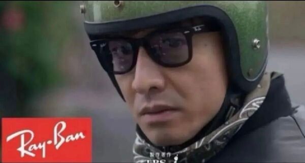 RAYBAN RB2140 901 Wayfarer 木村拓哉 グランメゾン 新品未使用 値引き不可!