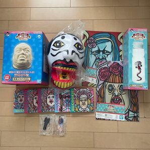 一番くじ 野性爆弾くっきー! 未来コレクション
