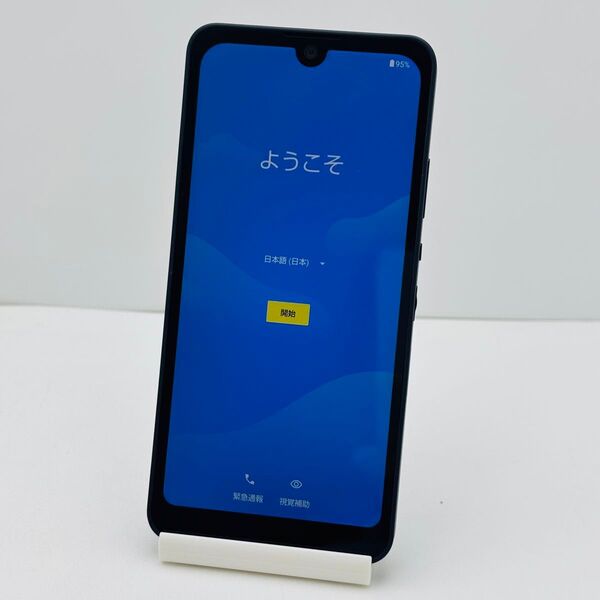 AQUOS Wish2 SH-51C ドコモ 44774