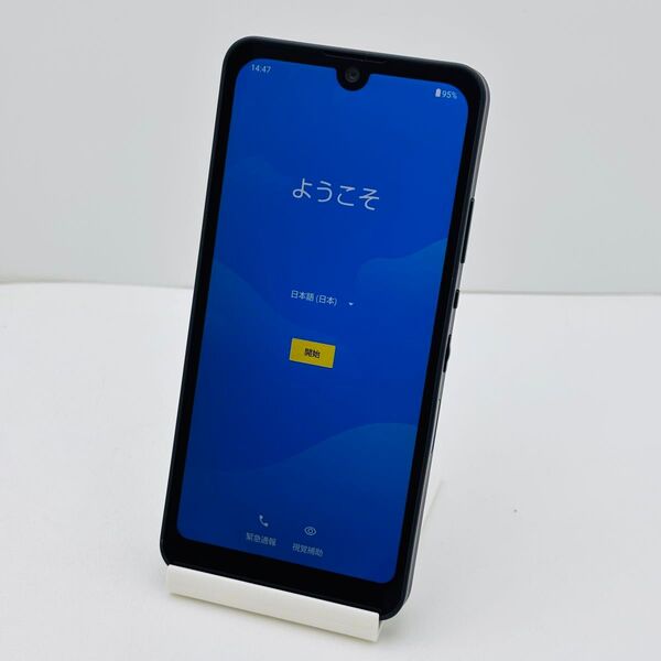 AQUOS Wish2 SH-51C ドコモ 42851