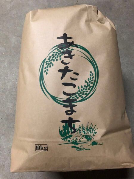 令和6年 秋田県産 特A評価 あきたこまち 精米10kg