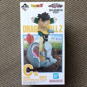 一番くじ ドラゴンボール MASTERLISE PLUS C賞 孫悟飯 フィギュア