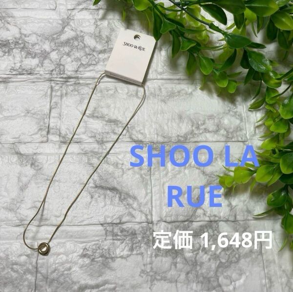 SHOO LA RUE ミニリングスライダーネックレス レディース アクセサリー
