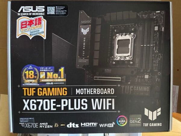 ASUS TUF GAMING X670E-PLUS WIFI