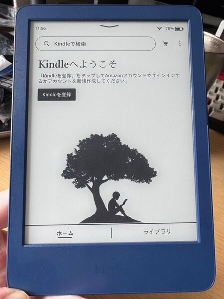 外観訳あり Kindle 2022 16GB広告なし