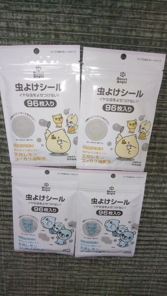 虫よけシール