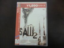 SAW2 ソウ2 DVD ドニー・ウォールバーグ ダーレン・リン・バウズマン_画像1