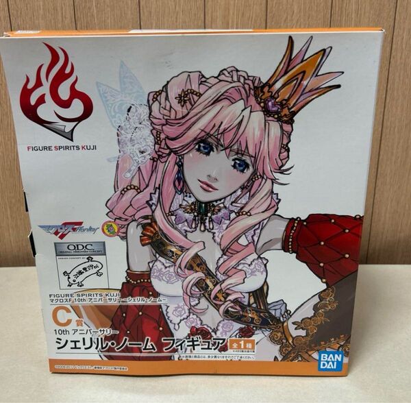 マクロス10thアニバーサリー FIGURE SPIRIT KUJI C賞 フィギュア シェリル・ノーム