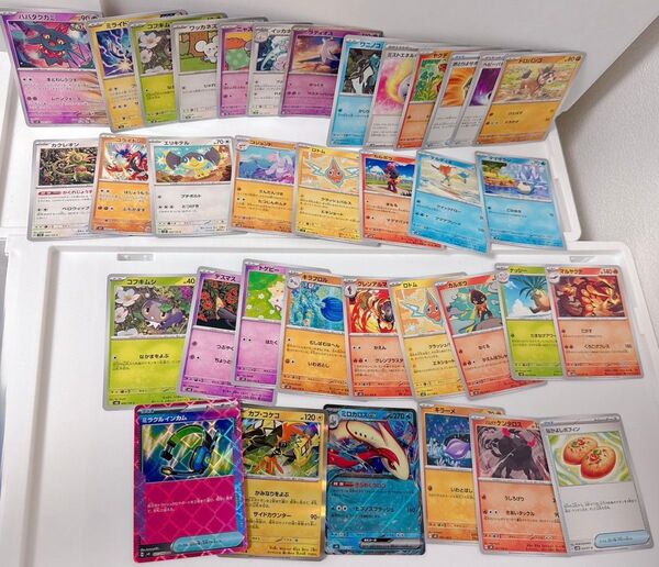 ポケモンカード 引退品 まとめ売り 約36枚 ミロカロスex など