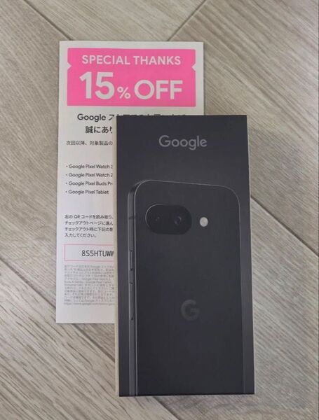 Google Pixel 9a 128GB 新品未開封