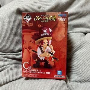 一番くじ ワンピース ロジャー海賊団~伝説の海賊~ C賞 シャンクス フィギュア