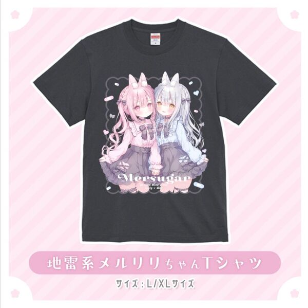 おもちもなか Tシャツ L