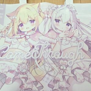 あづみ一樹 ビッグトートバッグ