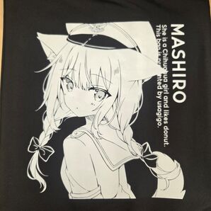 ほし エコバッグ