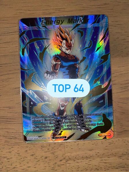 ドラゴンボール エナジーマーカー 海外版