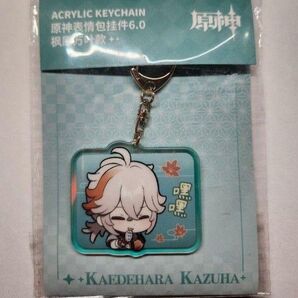 【原神】楓原 万葉