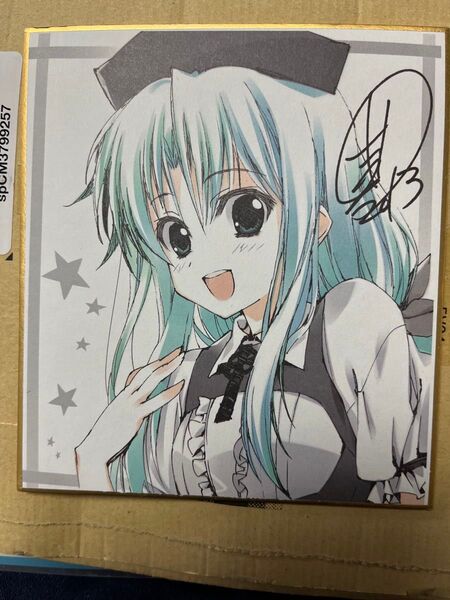 向日葵の教会と長い夏休み 描き下ろしミニ色紙
