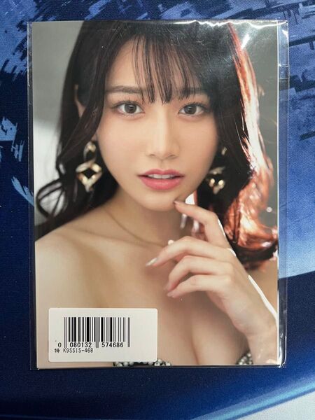 生写真 3枚 河北彩花 (かわきたさいか) K9SSIS-468