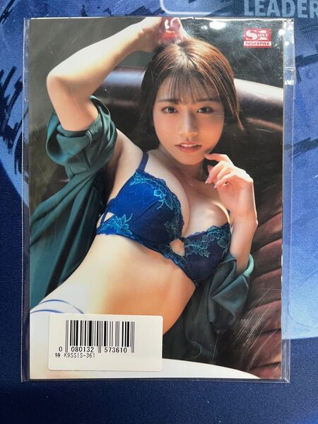 生写真 3枚 河北彩花 (かわきたさいか) K9SSIS-361