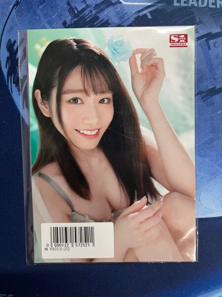 生写真 3枚 河北彩花 (かわきたさいか) K9SSIS-252