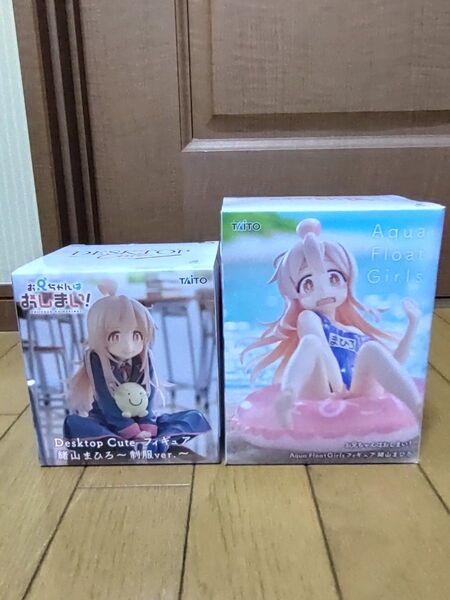 緒山まひろ Desktop Cute フィギュア Aqua Float Girls