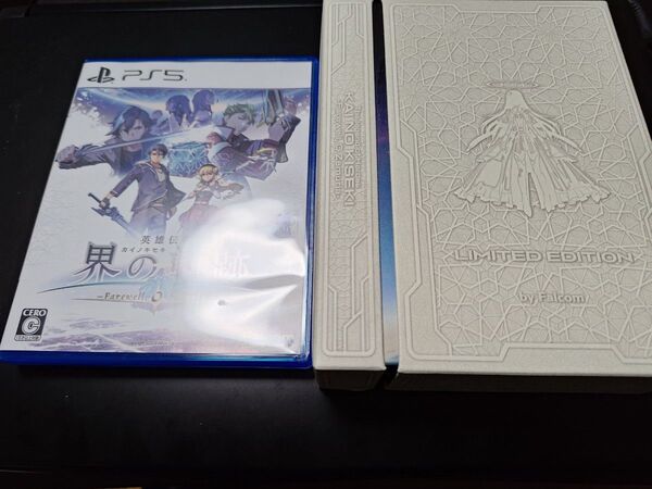 英雄伝説-界の軌跡 -Farewell,o Zemuria- LIMITED EDITION PS5