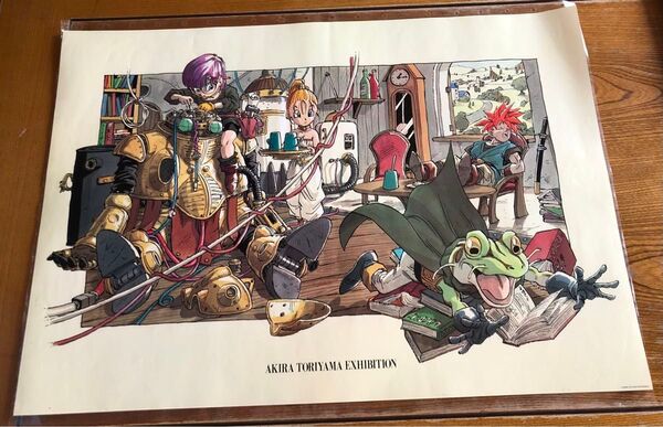 【美品】クロノトリガー B2 複製原画 ポスター 鳥山明の世界展