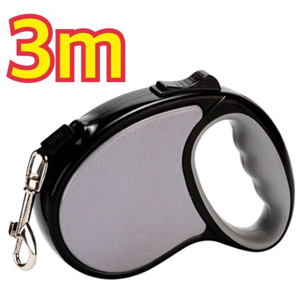 犬 リード 伸縮 巻き取り式 自動巻き グレー 3M 引き込み式 フレキシリード リールリードロード 犬用リード 伸縮