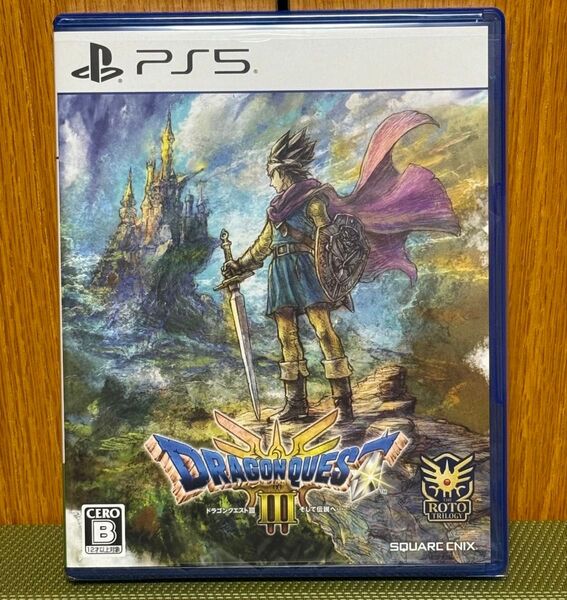 ドラゴンクエストⅢ PS5 そして伝説へ・・・