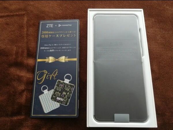 【新品未使用】Ymobile Libero Flip A304ZT ホワイト 専用ケース無料引換券付き