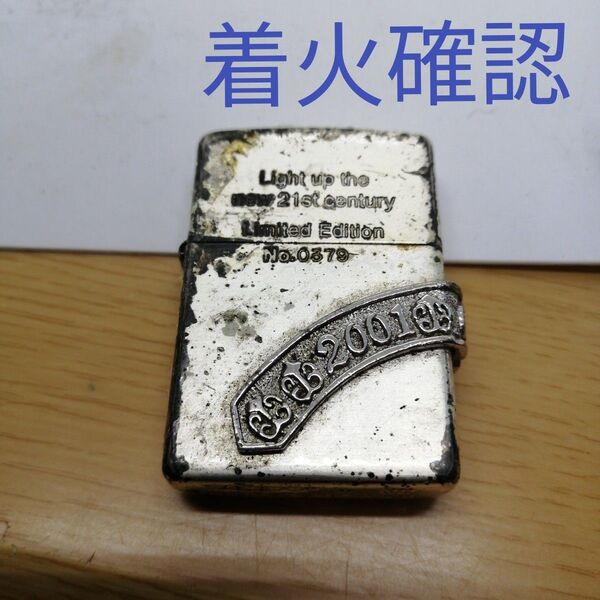 ZIPPO Light up the new 21st century Limited Edition No.379 2000 X