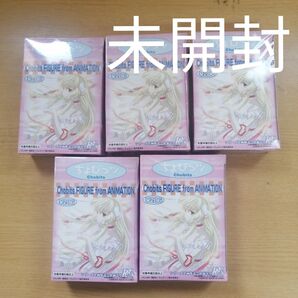 【未開封】ちょびっツ Chobit FIGURE from ANIMATION 5箱セット 海洋堂 フィギュア